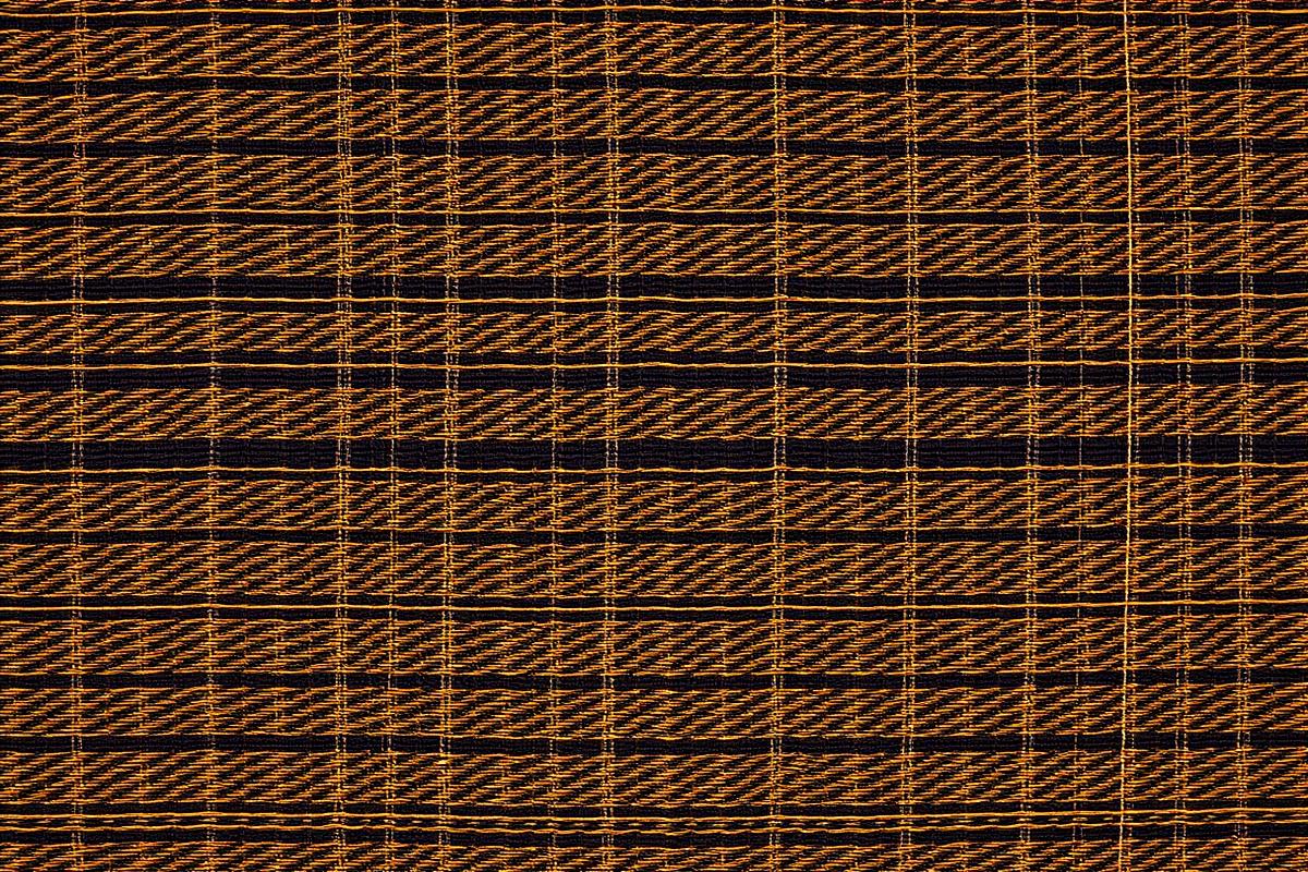 Hand-woven Jukun cloth